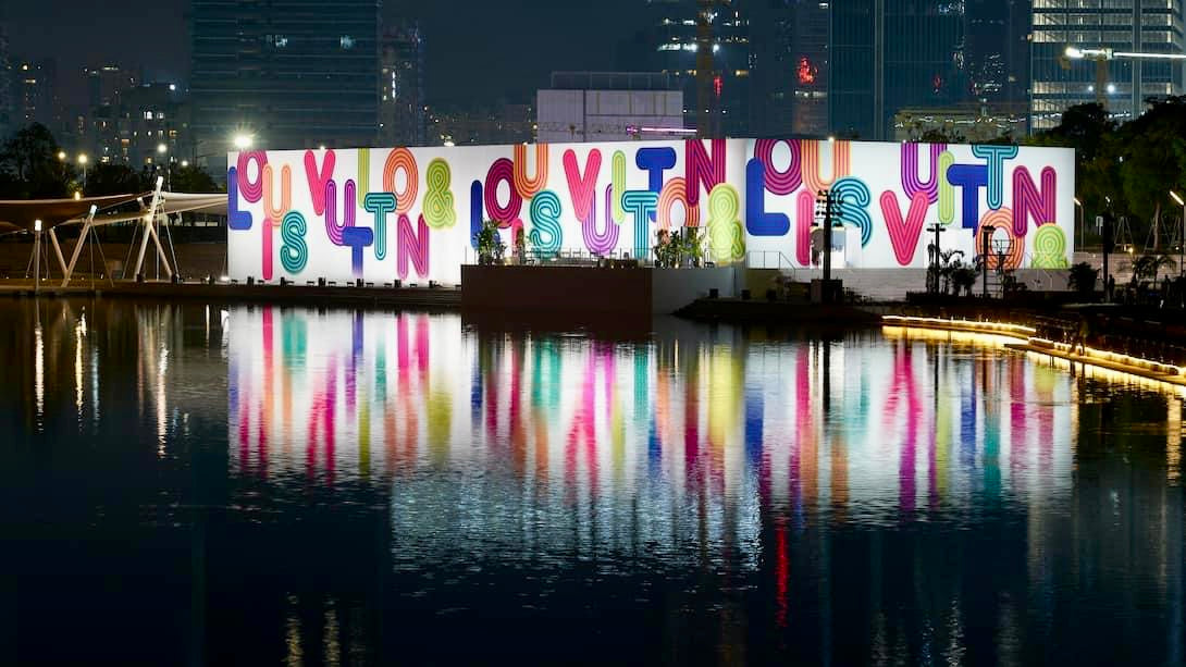Colorful Beach City Tote - Shenzhen Exhibition Show